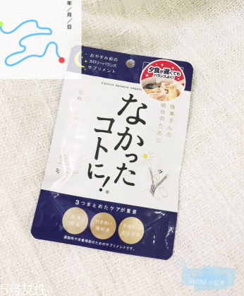 白芸豆瘦身有效果么,白芸豆瘦身汤