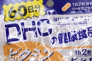 dhc维c效果怎么样,dhc的维生素c好吗 dhc维c效果怎么样,dhc的维生素c好吗