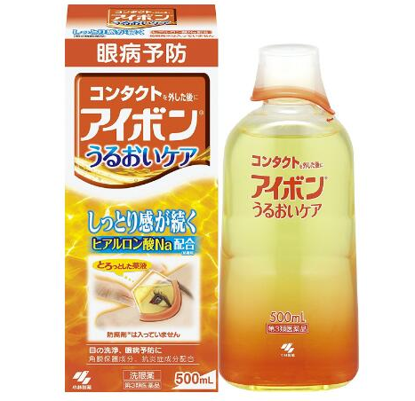 小林洗眼液使用方法,小林洗眼液颜色区别