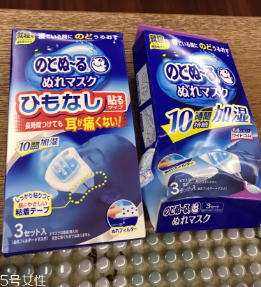 小林制药加湿口罩保质期,小林制药加湿口罩真假