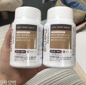 haba薏仁丸怎么样,haba薏仁丸效果怎么样