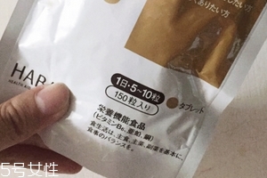 haba薏仁丸怎么样,haba薏仁丸效果怎么样 haba薏仁丸怎么样,haba薏仁丸效果怎么样