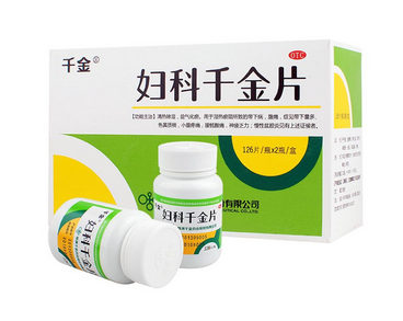 妇科千金片主要治什么妇科病,妇科千金片治疗哪些妇科病