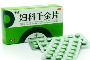 妇科千金片能长期吃吗?有什么副作用?,妇科千金片能长期吃吗?