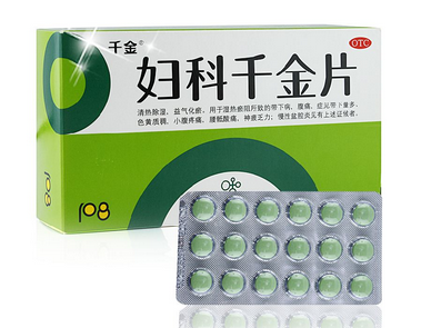 金鸡胶囊和妇科千金胶囊哪个效果好,妇科千金胶囊和金鸡胶囊有什么区别