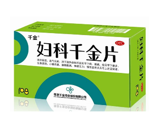 千金妇科片主治什么病,妇科千金片主要治什么妇科病