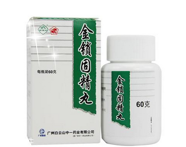 金锁固精丸是中成药吗?,中成药金锁固精丸的功效 金锁固精丸是中成药吗?,中成药金锁固精丸的功效