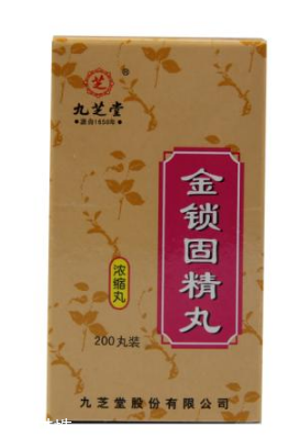 金锁固精丸成分配方,金锁固精胶囊的功效