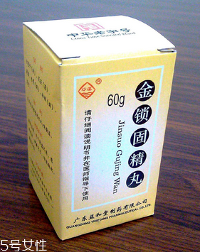 金锁固精丸的副作用有哪些,固精丸的功效和作用及副作用