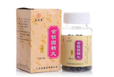 早些泄吃金锁固精丸效果怎么样,金锁固精丸可以治疗早射么 早些泄吃金锁固精丸效果怎么样,金锁固精丸可以治疗早射么