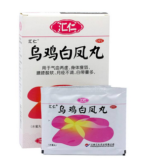 乌鸡白凤丸怎么选,乌鸡白凤丸在哪里买比较好