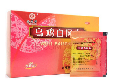 乌鸡白凤丸的功效和作用适合什么人,乌鸡白凤丸的功效和作用能祛斑吗 乌鸡白凤丸的功效和作用适合什么人,乌鸡白凤丸的功效和作用能祛斑吗