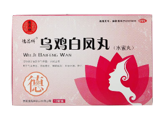 乌鸡白凤丸价格多少钱一盒,乌鸡白凤丸价格为什么相差那么多 乌鸡白凤丸价格多少钱一盒,乌鸡白凤丸价格为什么相差那么多