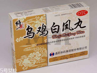 怀孕能吃乌鸡白凤丸吗 同仁堂,乌鸡白凤丸姨妈推迟可以吃吗