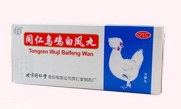 乌鸡白凤丸什么时候吃效果最好,乌鸡白凤丸什么时候吃效果最好月经不调