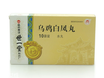 服用乌鸡白凤丸需要注意什么,长期服用乌鸡白凤丸 服用乌鸡白凤丸需要注意什么,长期服用乌鸡白凤丸