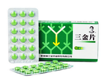 三金片一盒多少片多少钱,三金片一盒多少粒 三金片一盒多少片多少钱,三金片一盒多少粒
