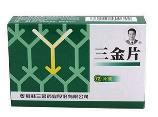 三金片能治尿路感染吗,石韦片治尿路感染吗 三金片能治尿路感染吗,石韦片治尿路感染吗