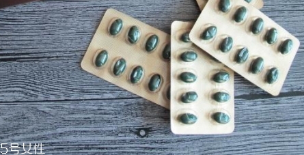 爱瑞康虾青素官网,爱瑞康虾青素