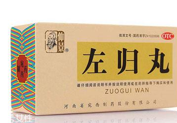 右归丸的功效和作用配方,右归丸的功效和作用和适用人群 右归丸的功效和作用配方,右归丸的功效和作用和适用人群