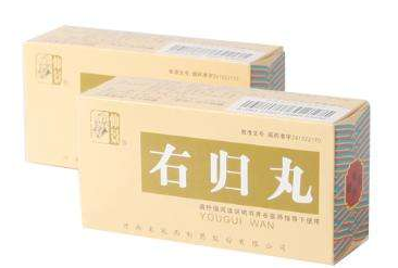 右归丸吃多久见效,右归丸药效怎么样,通常吃多长时间?
