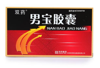 吃男宝胶囊的作用,吃了男宝胶囊有没有效果