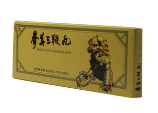 参茸三鞭丸的副作用,参茸三鞭丸有什么功效