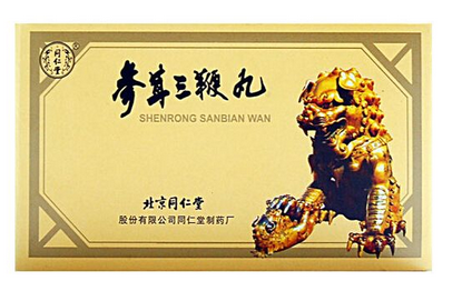 参茸三鞭丸用法用量,参茸鞭丸的用法用量