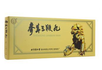 参茸三鞭丸是壮阳药吗,参茸三鞭丸壮阳效果