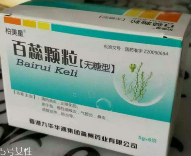 百蕊颗粒可以连续吃几天,百蕊颗粒可以长期吃吗