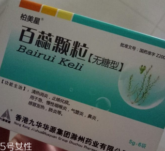 百蕊颗粒成人用量多少,百蕊颗粒成人用量两袋