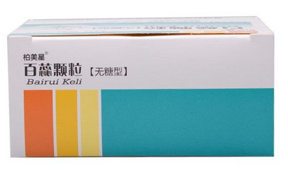 百蕊颗粒哪个药店有卖,百蕊颗粒哪个药店有售