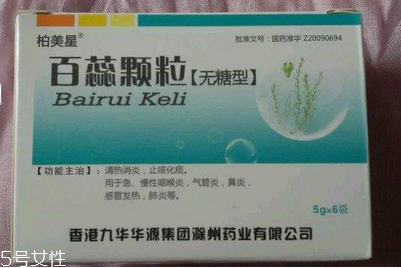 百蕊颗粒成人用量多少,百蕊颗粒大人用量 百蕊颗粒成人用量多少,百蕊颗粒大人用量