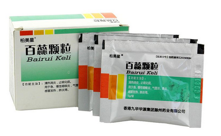 百蕊颗粒的副作用有哪些,百蕊颗粒的副作用及禁忌