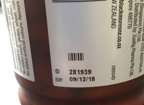 生产日期和保质期图片,保质期图片