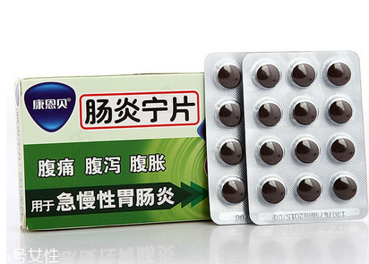 康恩贝肠炎宁片多久一个疗程,肠炎宁片一个疗程几天 康恩贝肠炎宁片多久一个疗程,肠炎宁片一个疗程几天