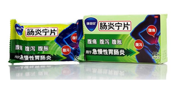 急性肠炎吃肠炎宁片可以吗,急性肠胃炎吃肠炎宁片有用吗