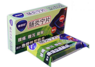 康恩贝肠炎宁片治疗结肠炎吗,结肠炎 康恩贝肠炎宁 康恩贝肠炎宁片治疗结肠炎吗,结肠炎 康恩贝肠炎宁