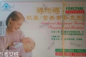 福施福怎么服用方法,福施福的吃法和用量