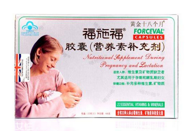 福施福怎么吃,福施福怎么吃下去 福施福怎么吃,福施福怎么吃下去