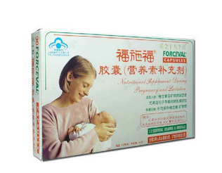 儿童能吃福施福胶囊吗,福施福胶囊直接吞吗 儿童能吃福施福胶囊吗,福施福胶囊直接吞吗