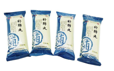 补肺丸对肺结核有用吗补肺丸对治疗肺结核有用吗,补肺丸对肺结核有帮助吗?