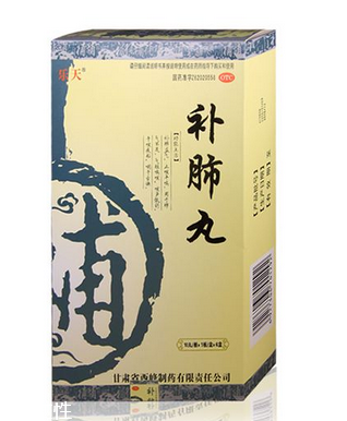 补肺丸副作用有哪些?,吃补肺丸有什么副作用