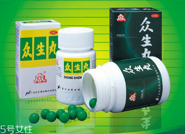 众生丸的功效和作用是什么,众生丸的主要功效