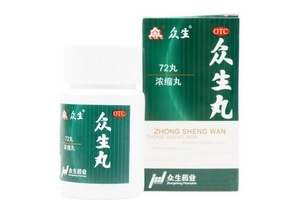 众生丸是消炎药吗喉咙痛,众生丸是消炎药吗