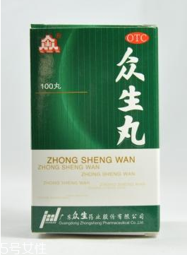 众生丸不适合什么人吃,众生丸长期吃合适吗? 众生丸不适合什么人吃,众生丸长期吃合适吗?