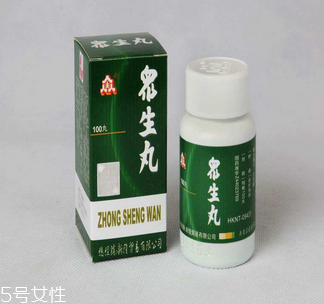 众生丸是消炎药吗喉咙痛,众生丸是消炎药吗