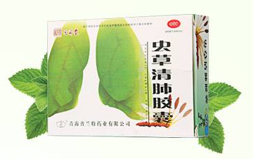 虫草清肺胶囊儿童可以吃吗,虫草清肺胶囊哪些人不能吃