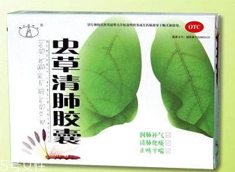 虫草清肺胶囊几盒见效,虫草清肺胶囊一个疗程多少天 虫草清肺胶囊几盒见效,虫草清肺胶囊一个疗程多少天