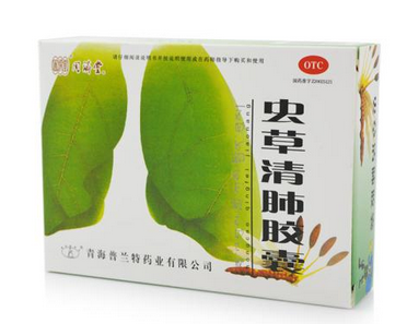 化疗后可以吃虫草吗,虫草清肺胶囊能常吃吗